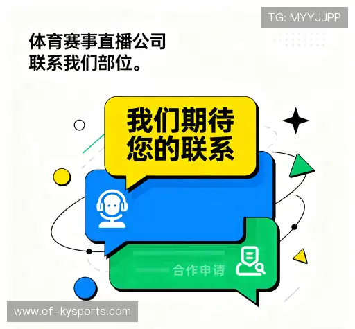 快速咨询